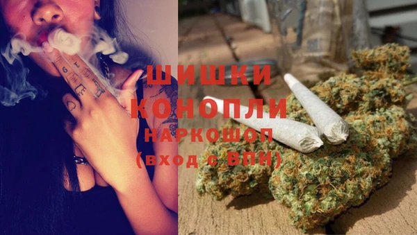 MESCALINE Пролетарск